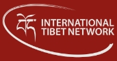 The Tibet Network Network